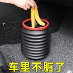 Collapsible Car Bin with Cover