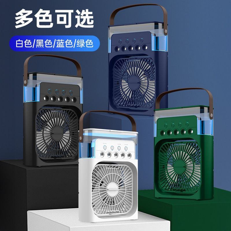 2025/06/1002174580-1.jpg Electric Mist Cooling Fan - Image 1