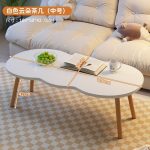 Ripples Center Table - Image 2