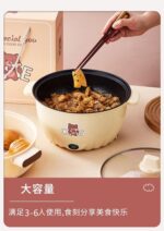 18cm Electric Cooking Pot - Image 4