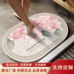 Foliage Dreams Mat - Image 2