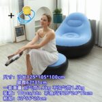 Plain Inflatable Sofa with Foot rest - Image 4
