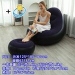 Plain Inflatable Sofa with Foot rest - Image 3