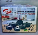 NP-08 Set of Non-stick Pots