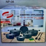 NP-08 Set of Non-stick Pots