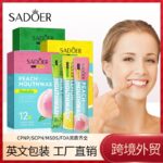 20pcs Portable Mouthwash