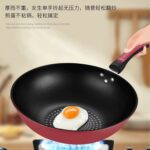 32cm Non-stick Wok Frying Pan