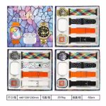 MVP-180 Smartwatch Set