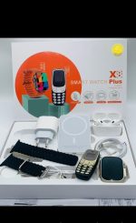 X8 Plus Unique Combination