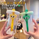 Cartoon Fruit Infusion Straw Cup