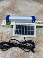 17-watt Fluorescent Light With Solar Panel - Image 2
