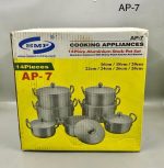 AP-7 7pcs Thickened Aluminum Pots Set - Image 2
