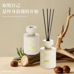 Thalo Natural and Fresh Diffuser