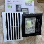 SX-001 Solar Street Light