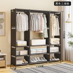 Heavy-duty Large  Capacity Wardrobe Closet