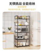 5-layer Kitchen Storage Rack - Image 3
