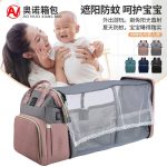 Foldable Nursing Bag with Baby Bed