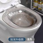 Sit Bath Bowl - Image 2