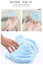 Bonnet Shower Cap - Image 2