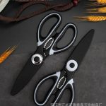 Multipurpose kitchen scissors