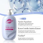 Kormesic Soothing Body Lotion. 510ml