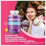 Wellwoman Multivitamins  Gummies