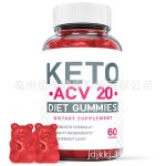 Keto Apple Cider Vinegar Weightloss Gummies
