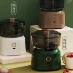 Kitchen helper rechargeable chopper