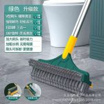 3in1 Long Handle Floor Brush