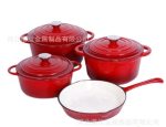 FLG-2 7pcs Set of Enamel Cast Iron Cookware