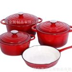 FLG-2 7pcs Set of Enamel Cast Iron Cookware