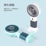 Cute Rechargeable Fan - Image 3