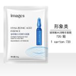 Face Sheet Mask - Image 2