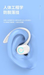 S10 Single Ear-hook Wireless Earbud - Image 2
