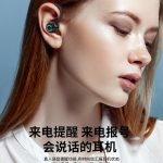 S10 Single Ear-hook Wireless Earbud