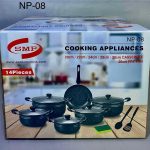 NP-08 Set of Non-stick Pots