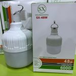 48watts Big Rechargeable Bulb