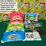 SAIL Air S390 Kids Tablet