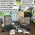 SAILBOOK B30 Lite Tablet - Image 2
