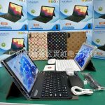 SAILBOOK B22 Tablet PC
