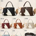 2in1 Bertola Handbag