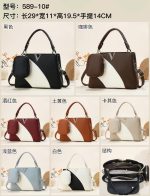 2in1 Bertola Handbag