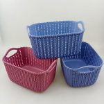 Woven Utility Basket - Image 2