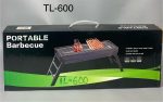 Portable Barbeque Grill - Image 2