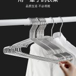10pcs Heavy-duty Stainless Steel Hangers