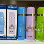SMP 500ml Vacuum flask