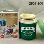 SMP 800ml Hot Food Flask