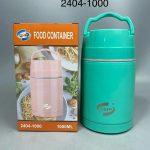 SMP 1000ml Food Flask