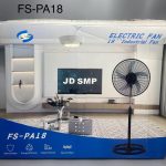 18inches Electric Industrial Standing Fan