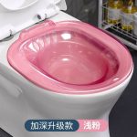 Sit Bath Bowl